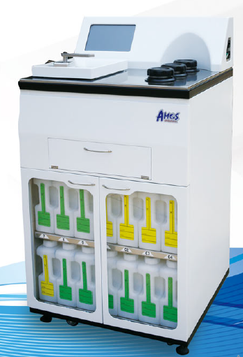 Processador de Tecidos à Vácuo AVTP2500